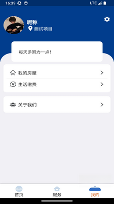 ���������ͼ2