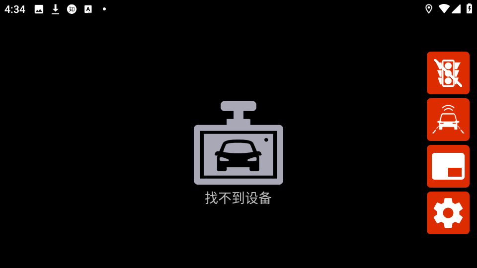 ˧���ڲ� ��׿�� �г���¼����