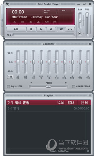 Xion audio player ���湦��չʾ