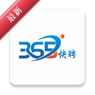 365��Ƹ5.9.3 ����ù�ƽ̨