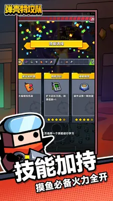 �����ع��ӽ�ͼ3