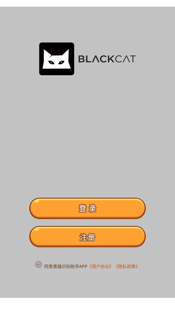 ��èʶ�����ֽ�ͼ