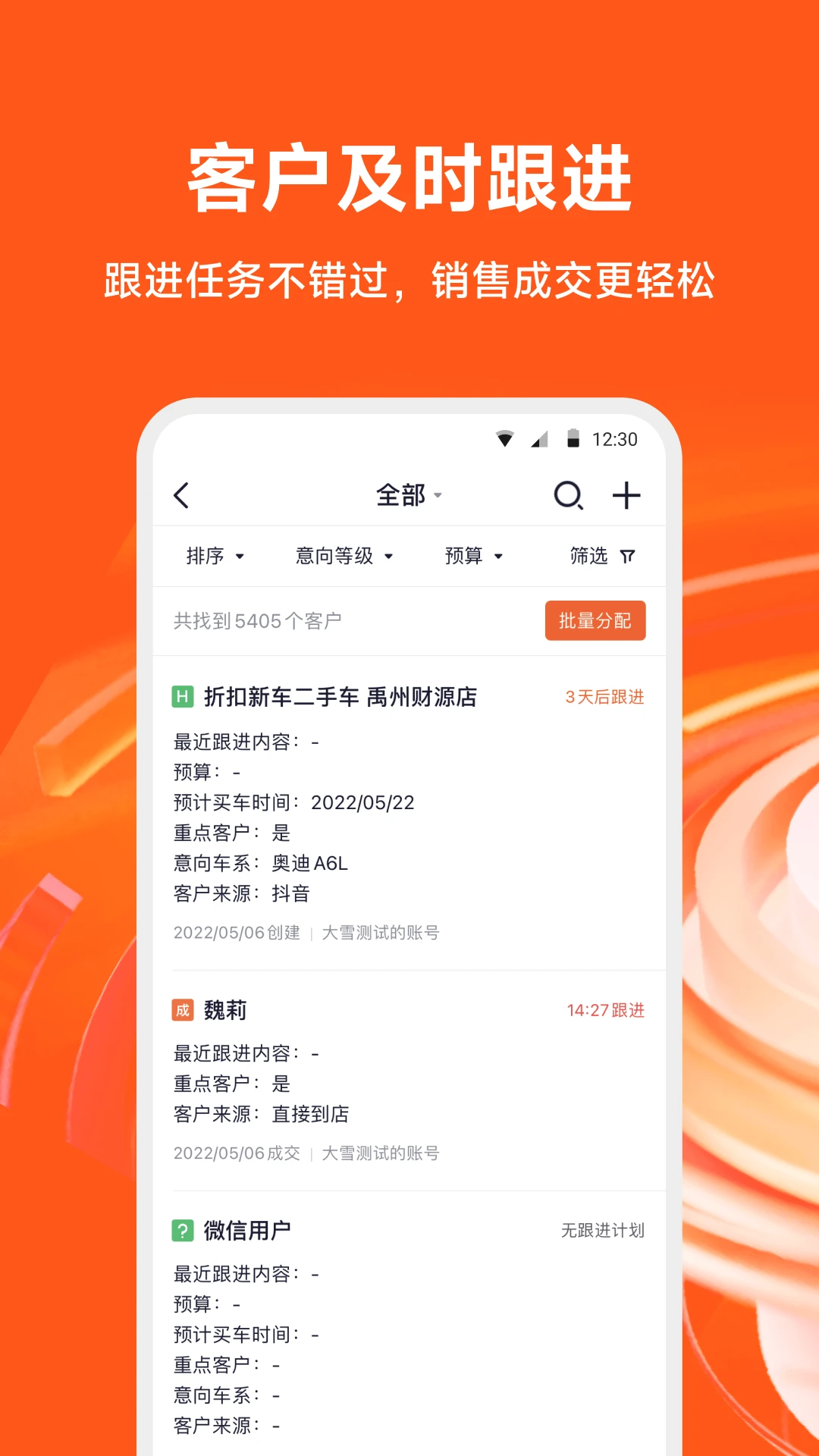 ��糵��ͼ