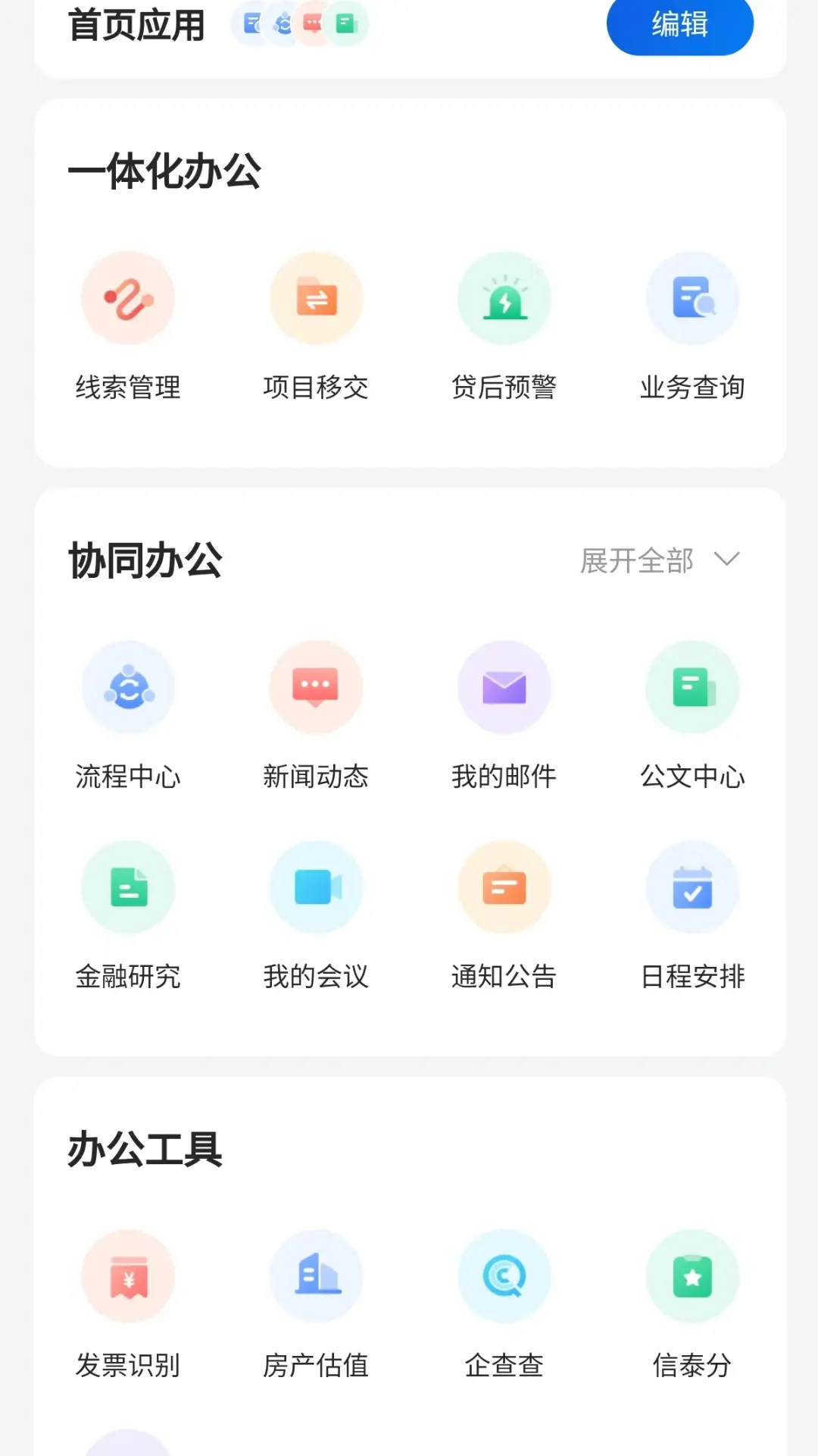 ����e���ͼ