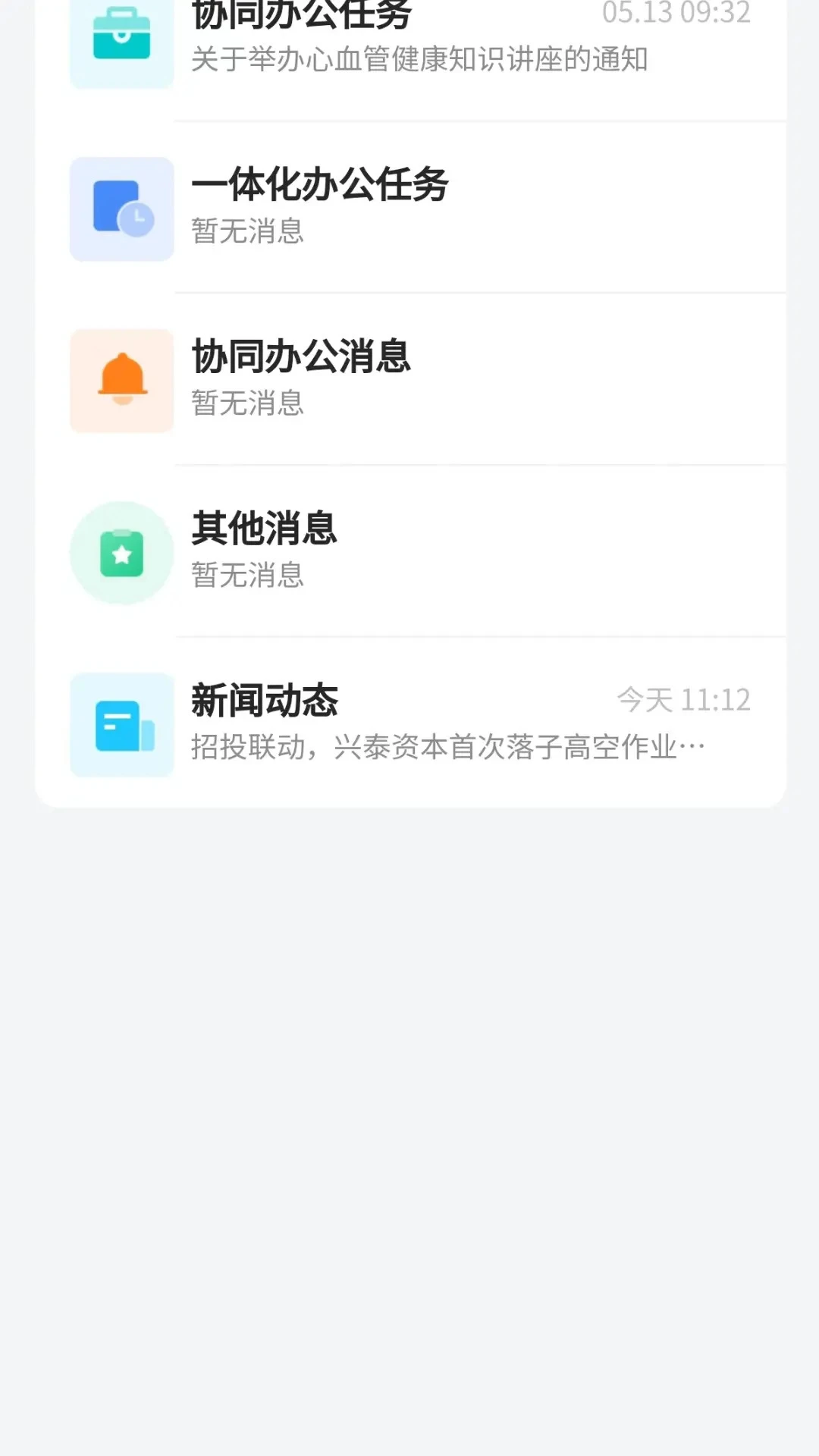 ����e���ͼ
