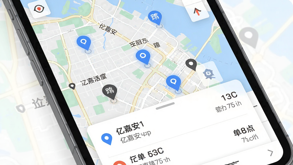 �ڼΰ�APP��ͼ�ҵ����棬����Ϊ�ֻ���Ļ����Ļ����ʾ���е�ͼ����ͼ�Ϸֲ��Ŷ��������ǵ㣬�ײ��ж����б�����������Ϊǳɫ��ͼ��ͼ�����ֺ��������Ƽ��У�ϸ��չʾ��λͼ��;�����ֵ�����ʸ��壬�ɾ����޶���Ԫ��