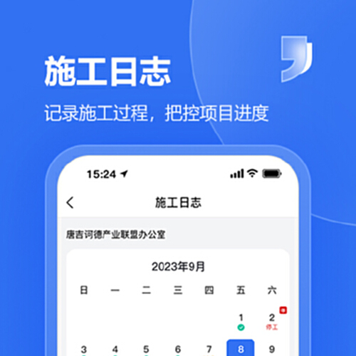 �Ƽ�e�� ��׿�� ���̹�������