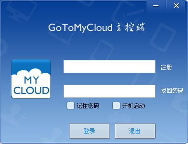 GoToMyCloud���ض� Զ������ ���ӽ��� ��׿��