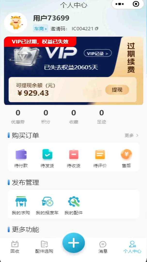 �ϳ�����ͼ