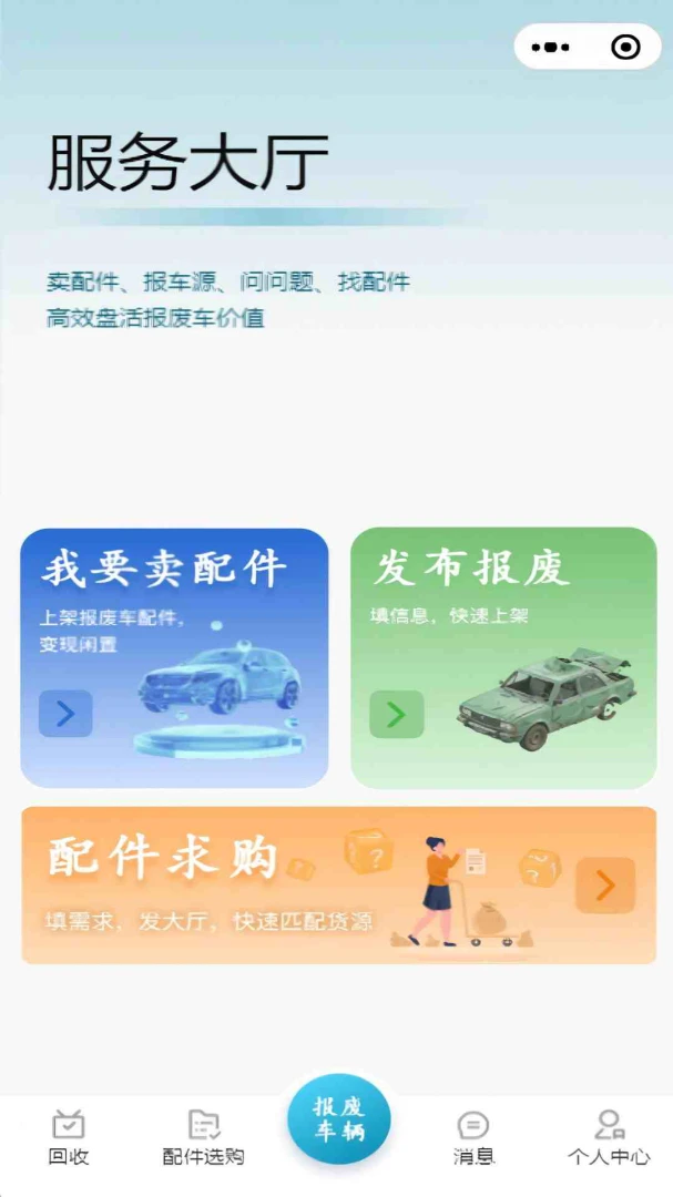 �ϳ�����ͼ