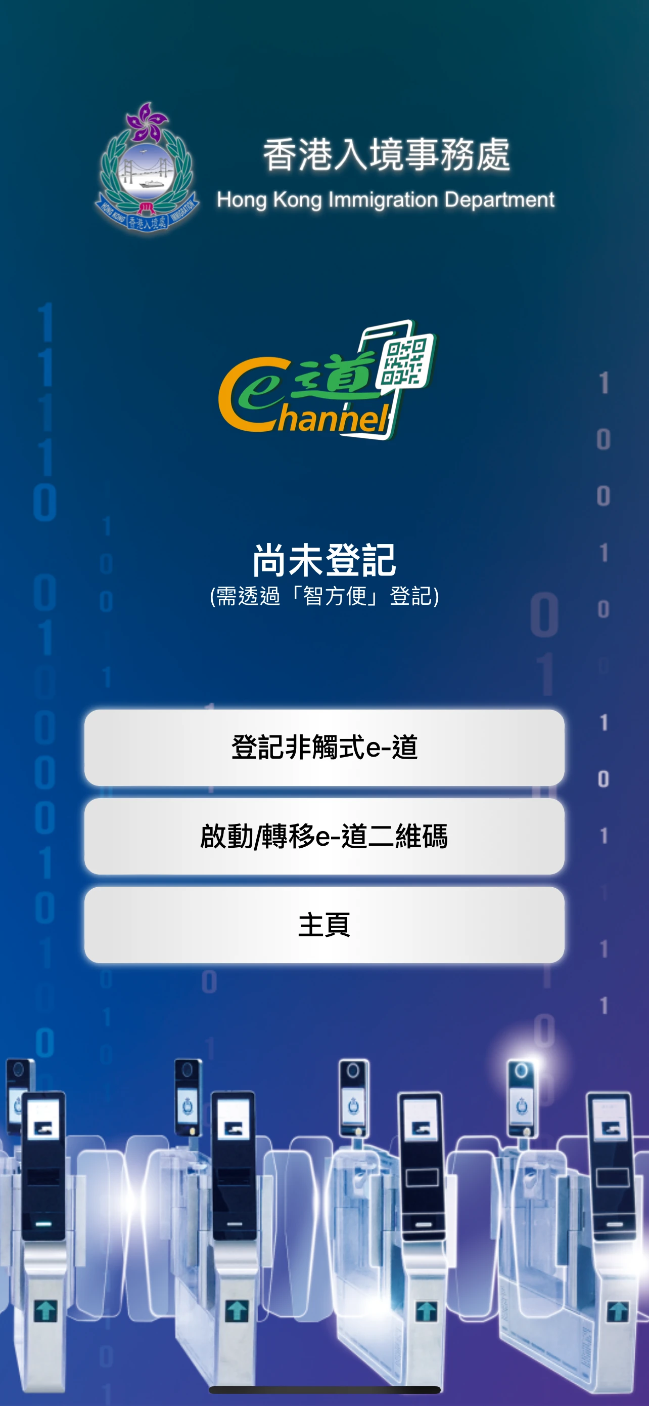 �Ǵ�ʽe����ͼ