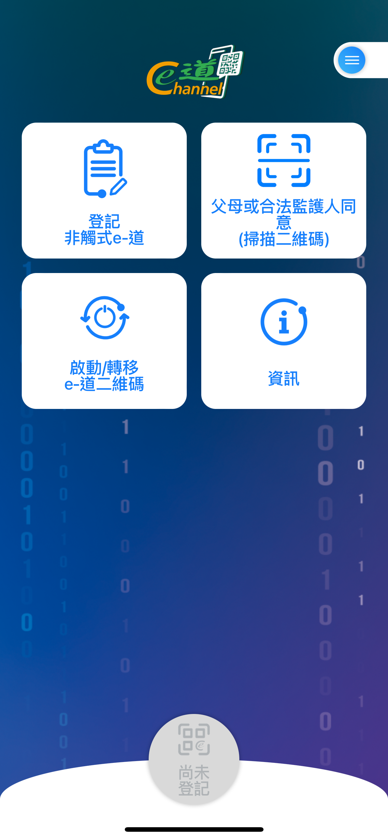 �Ǵ�ʽe����ͼ