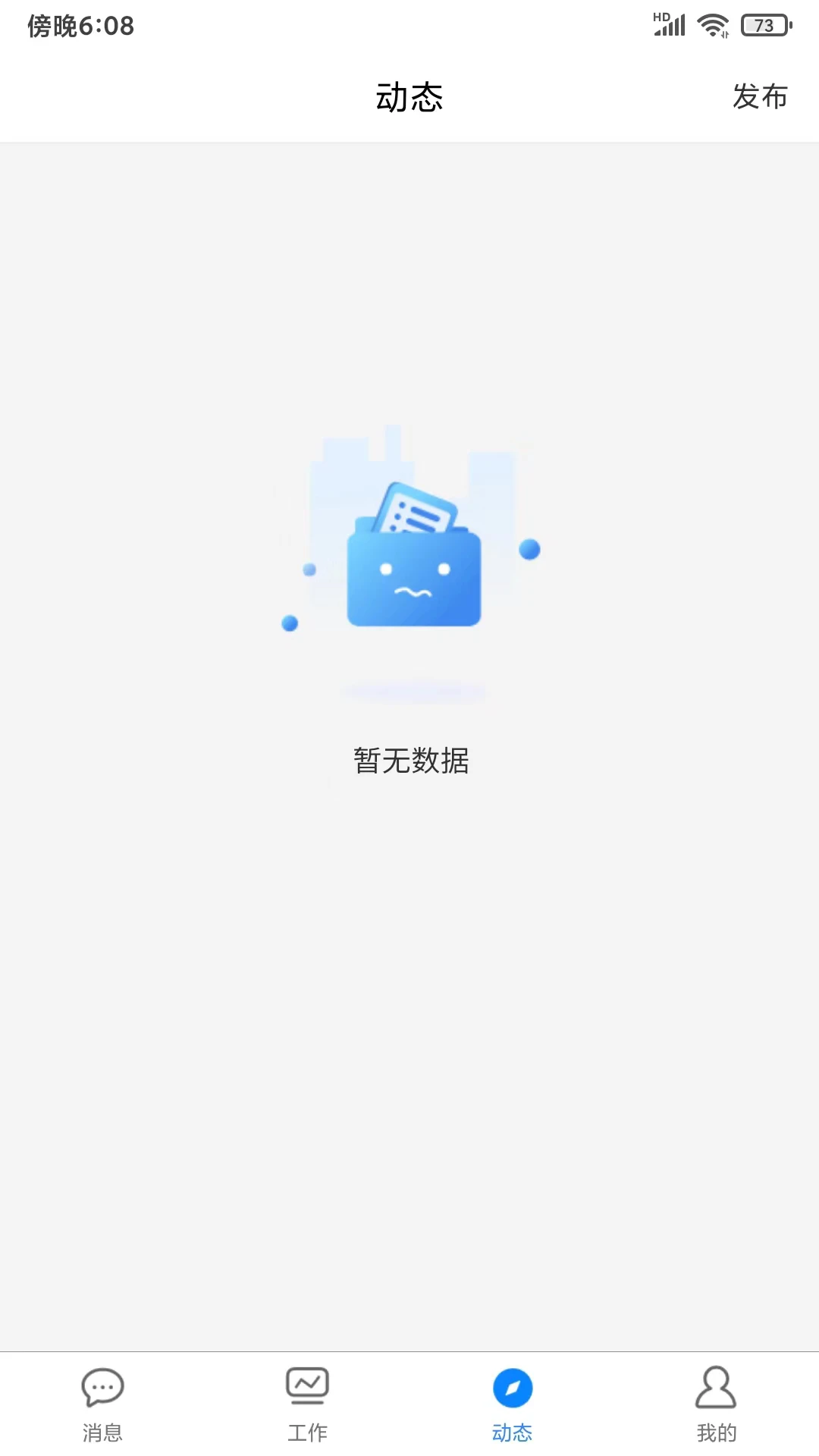 �ǻ۰����ƽ�ͼ