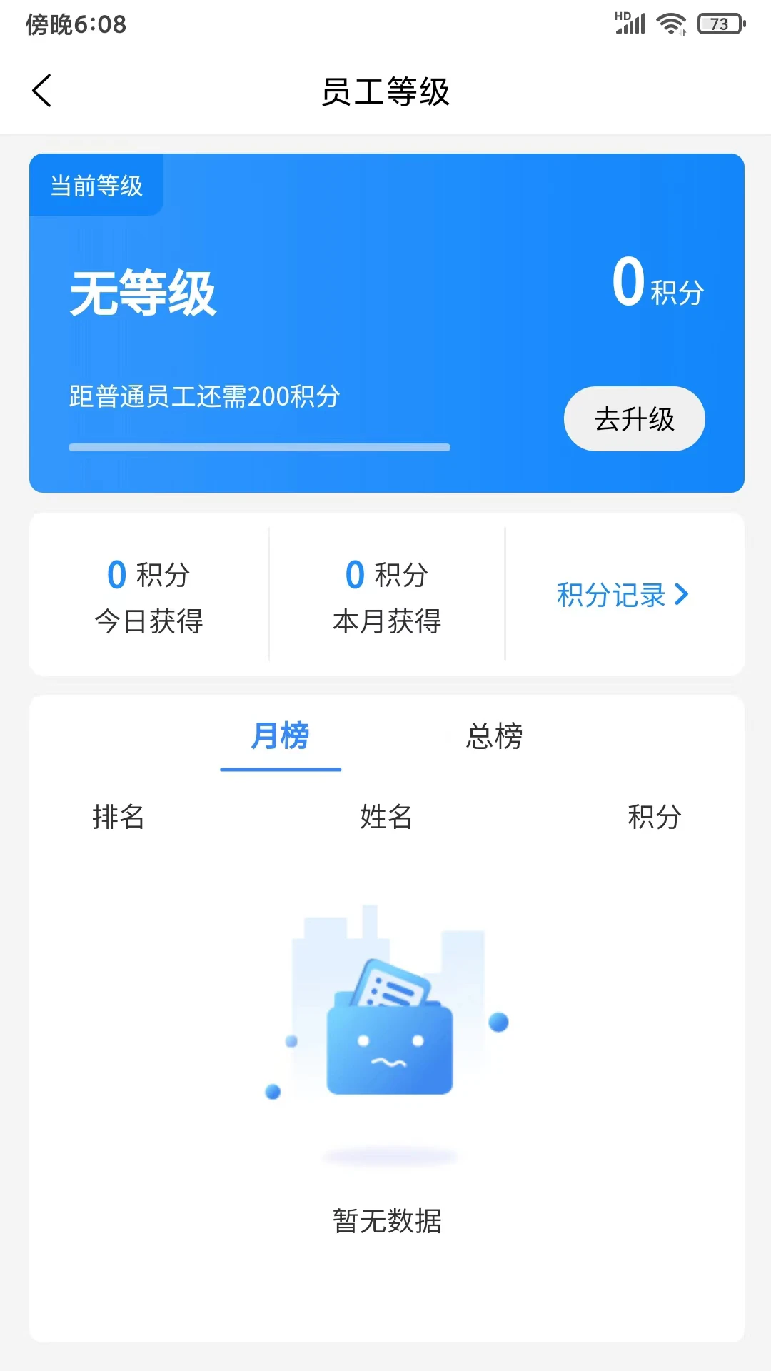 �ǻ۰����ƽ�ͼ