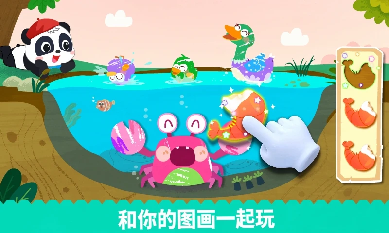 �����滭���ͼ