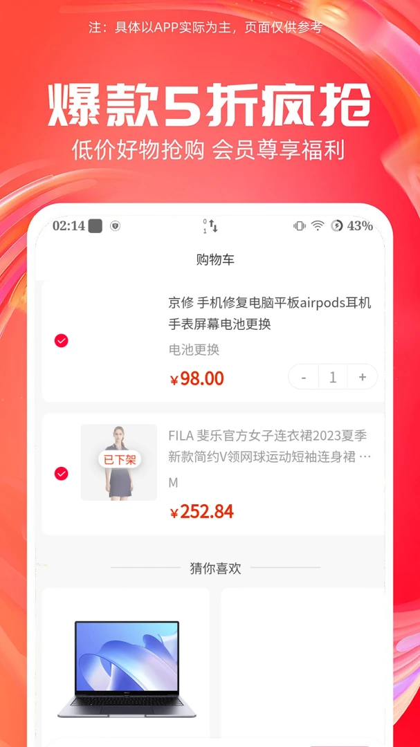 ���޽�ͼ