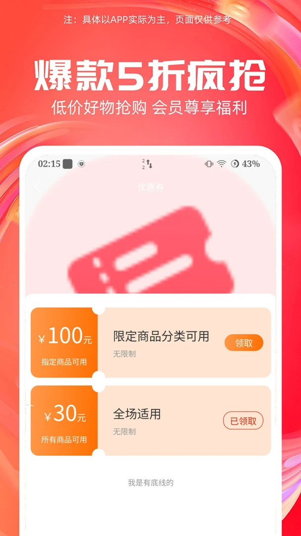 ���޽�ͼ