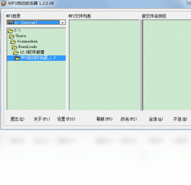 Mp3�Զ������� ������������������ ��׿��
