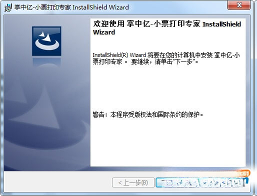 СƱ��ӡר�ҽ�ͼ