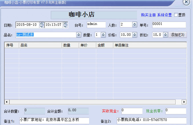 СƱ��ӡר�ҽ�ͼ