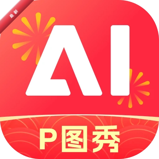 ��ƬPͼ��1.0.5 �ֻ���ͼ