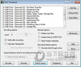 Flac 编码 安卓版 音频转换工具界面