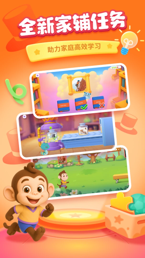 ��˼�ҽ�ͼ