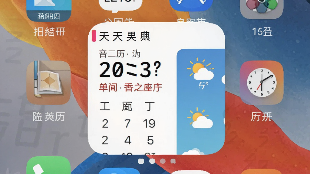 һ��