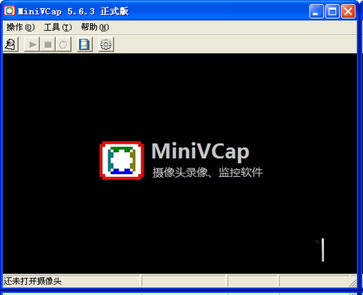 MiniVCap������ͷ�����������ͼ