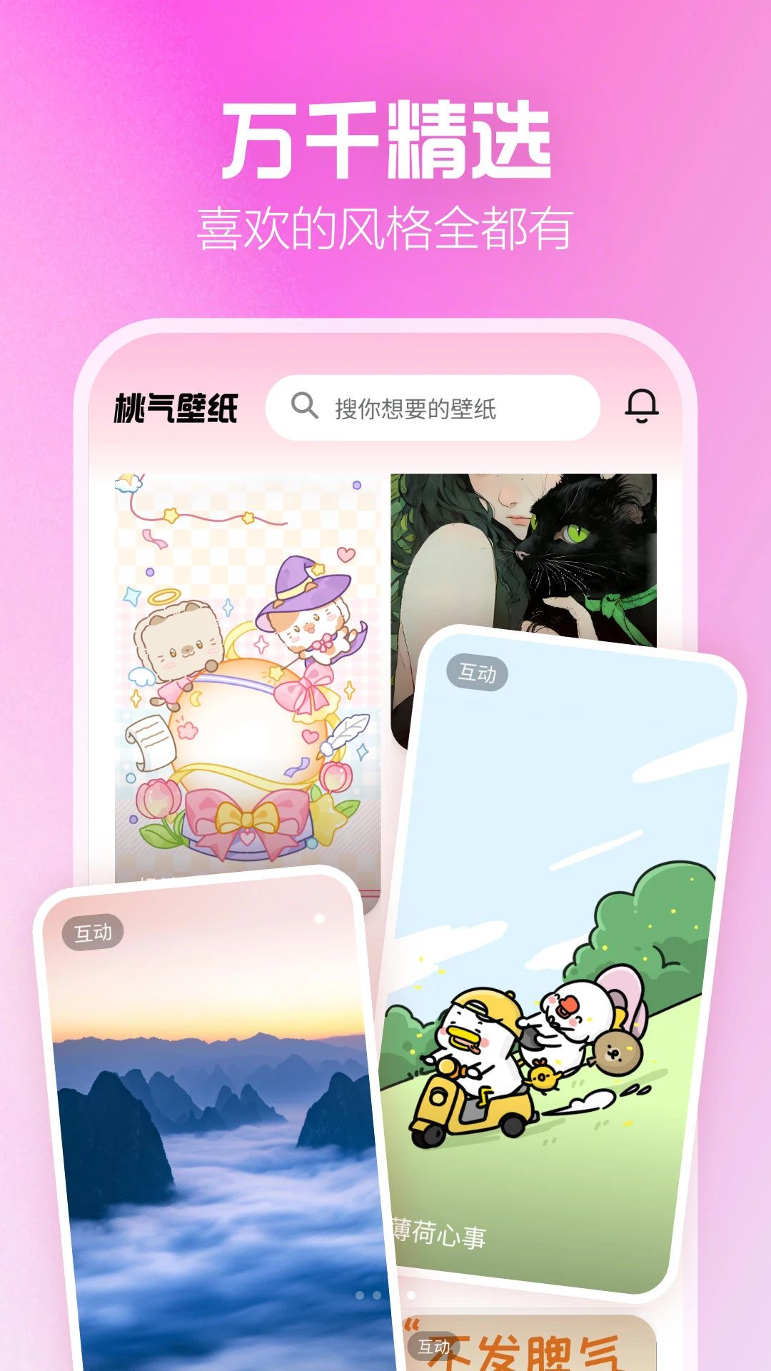 ������ֽ��ͼ