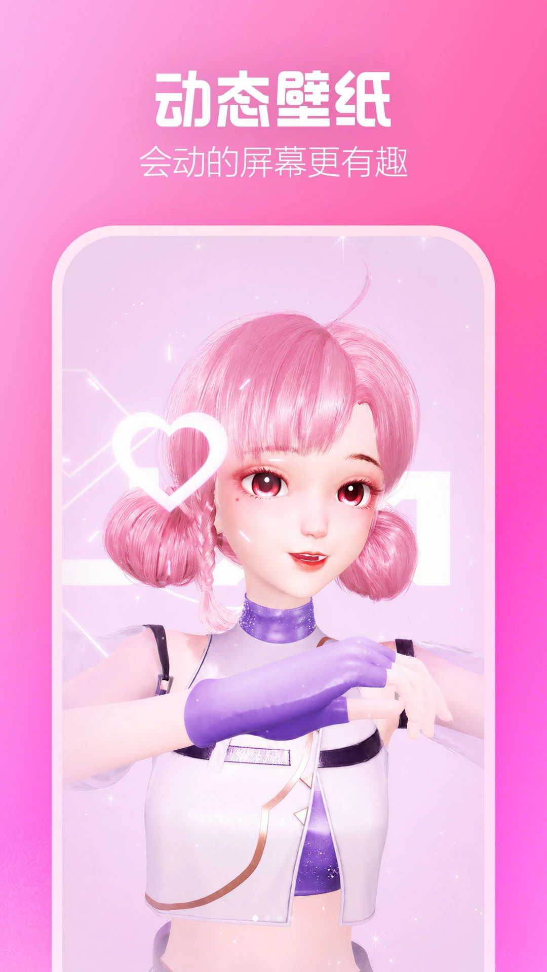 ������ֽ��ͼ