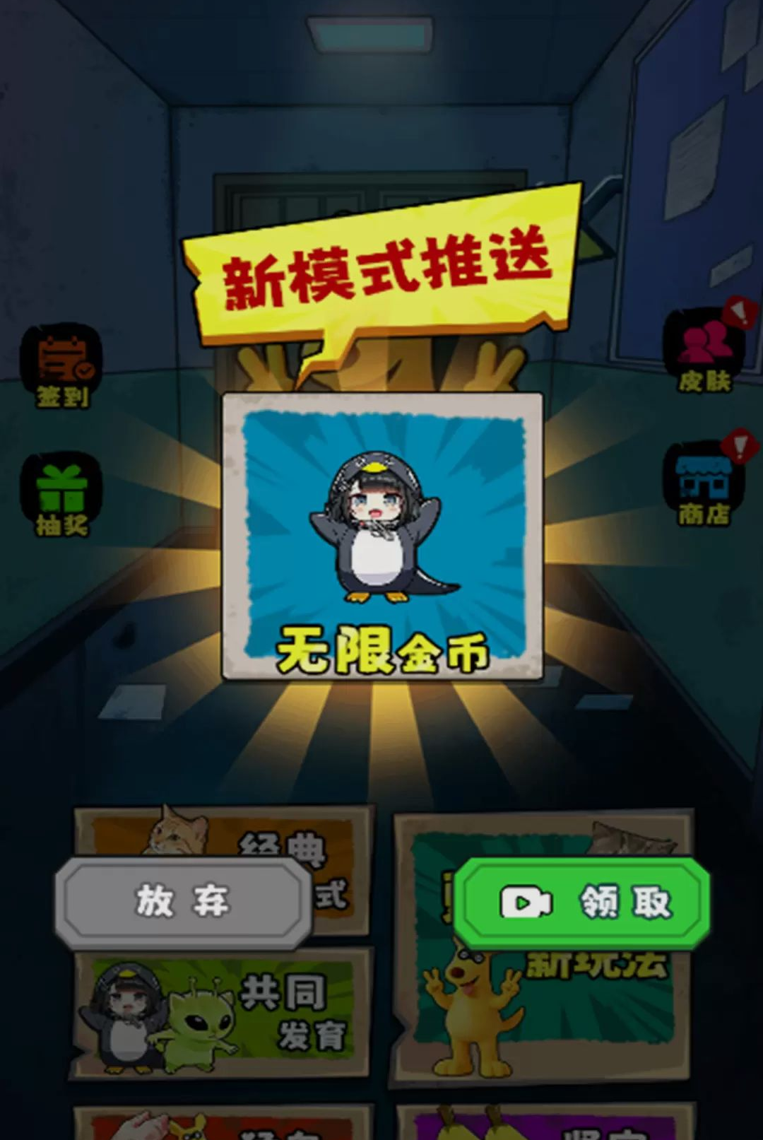 ˫���͹���ƽ��ͼ
