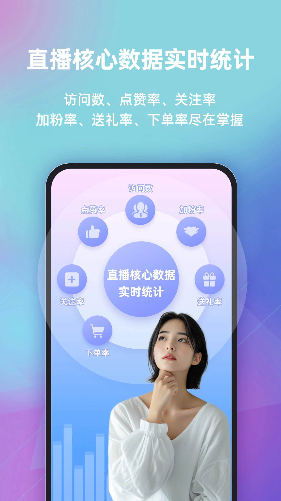 ��겳������ֽ�ͼ