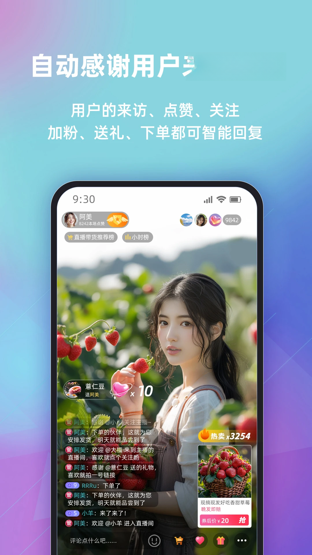 ��겳������ֽ�ͼ
