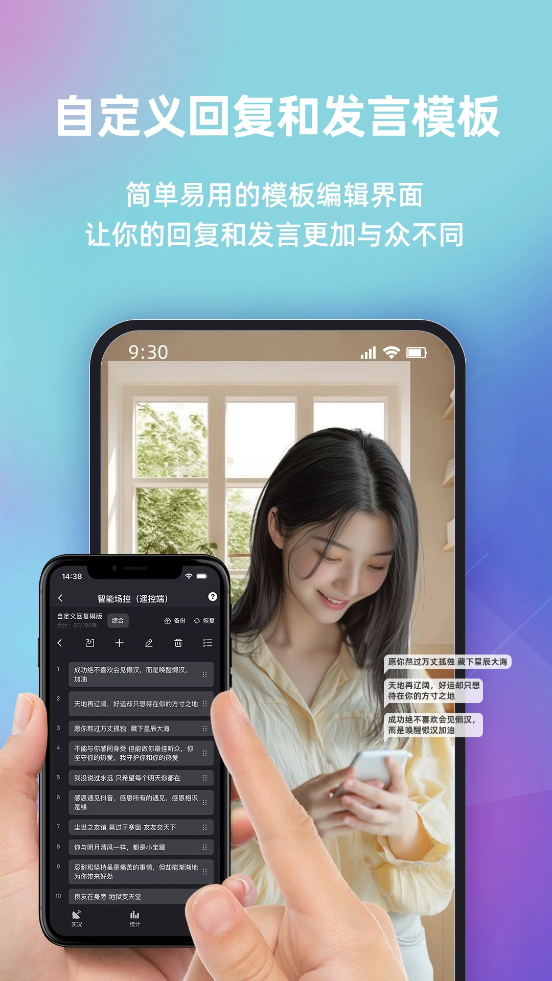 ��겳������ֽ�ͼ