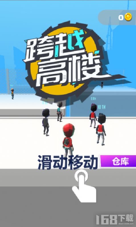 ��Խ��¥ ��׿�� ��Ϸƽ̨���� ��ͼ