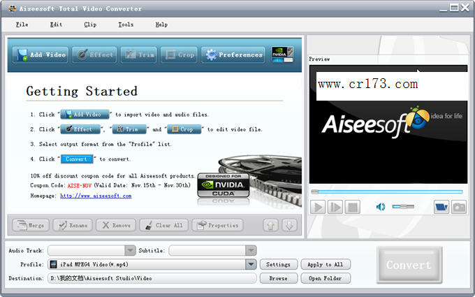 ��Ƶת����Total Video Converter��ͼ