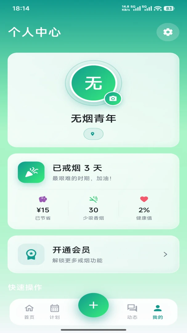��Űݽ�ͼ