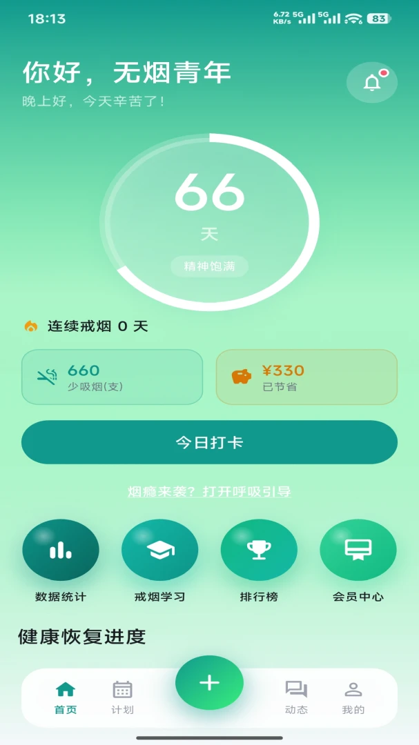 ��Űݽ�ͼ