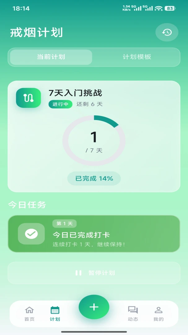 ��Űݽ�ͼ