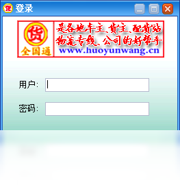 ȫ��ͨ���Կͻ��˰� ���ܲ������� ��׿��