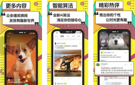 小黄豆CRM 安卓版 下载