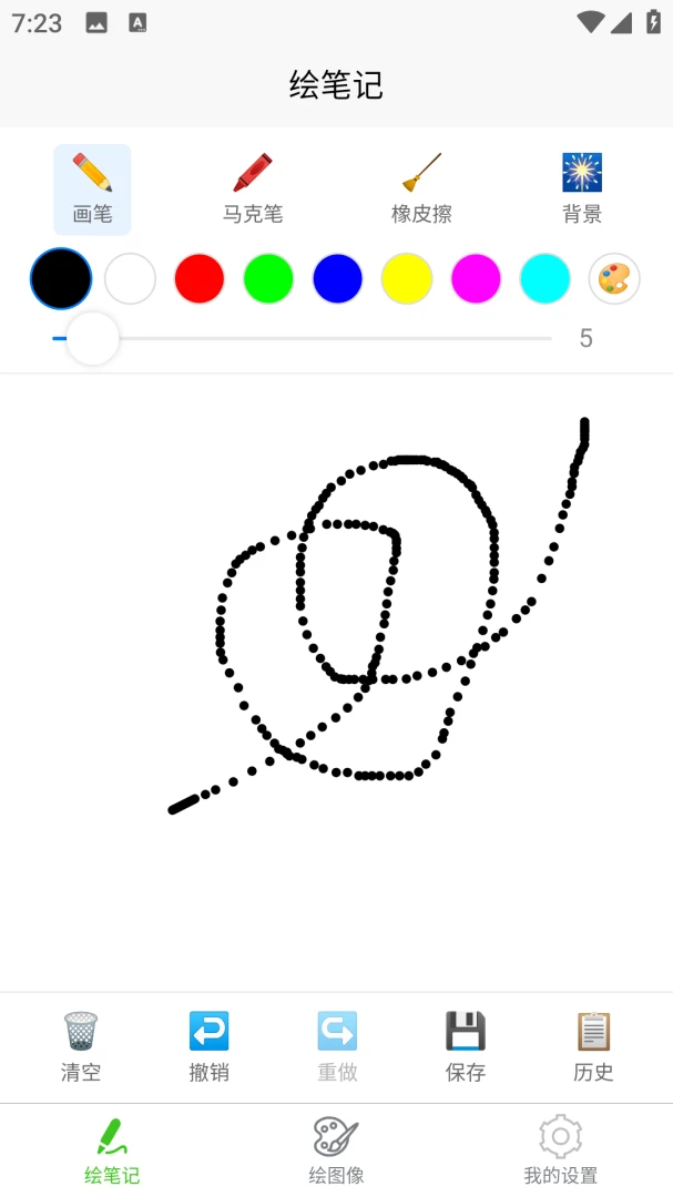 �滭���ֽ�ͼ