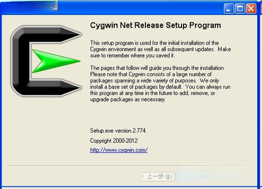 Cygwin��ͼ