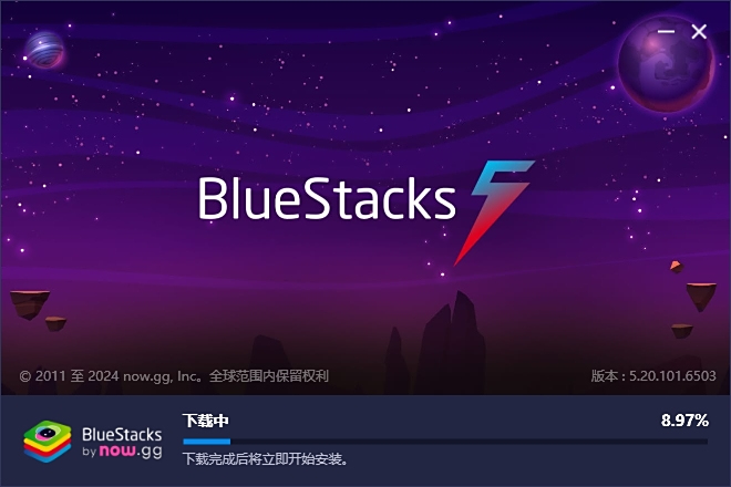 Bluestacks���� ��׿�� ģ�������н�ͼ
