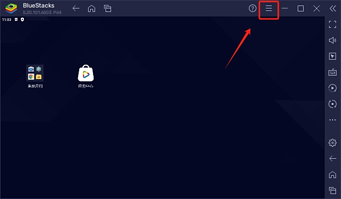 Bluestacks���� ��׿�� �ٷ����� ����