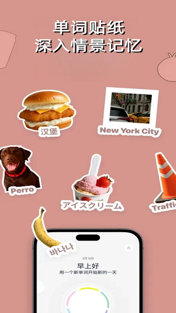 CapWordCapWords��ͼ