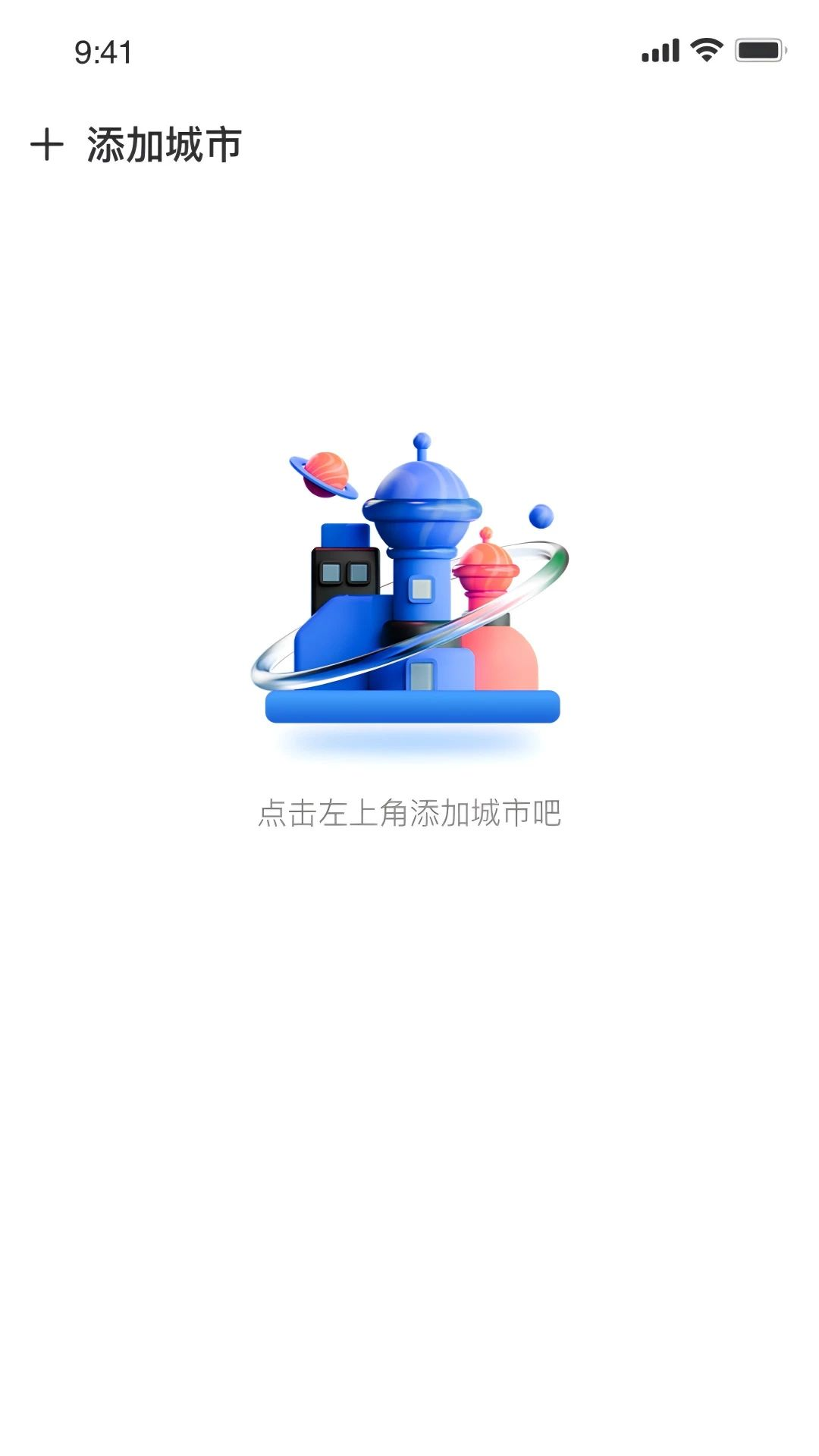 ��ʶ������ͼ