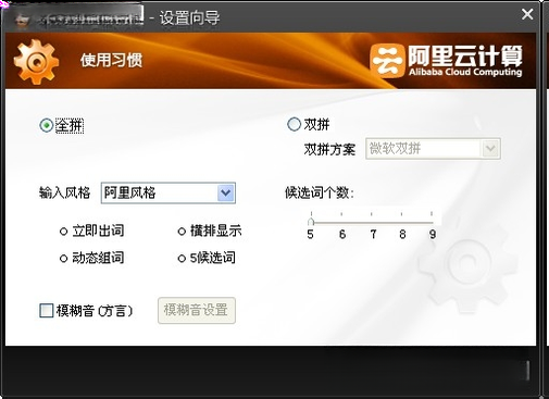 ������PC���뷨��ͼ