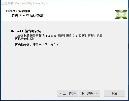 DirectX11 ���ܽ��� չʾͼ ��׿��